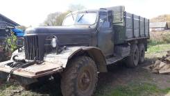 ЗИЛ 157. Зил 157, 4 000 кг., 6x6
