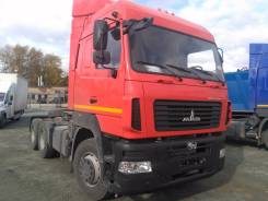 МАЗ. 643028-520-012, 12 000 куб. см., 26 000 кг., 6x4