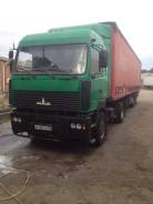 МАЗ 5440. Маз 5440 2006 и п/п Ванхоол, 14 860 куб. см., 18 000 кг., 4x2