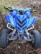 Yamaha Raptor 700. ,  \,   
