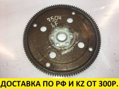 Маховик. Mazda: Atenza, Premacy, Mazda3, MX-5, Roadster, Mazda6, MPV, Mazda5, CX-7, Axela, Biante Двигатели: LFVD, LFVDS
