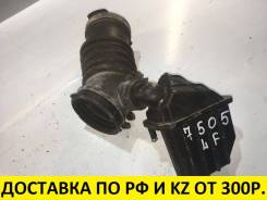 Патрубок воздухозаборника. Mazda Biante, CC3FW, CCEAW, CCEFW Двигатели: LFVD, LFVDS