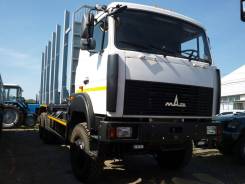 МАЗ 6312. Сортиментовоз МАЗ 6317F9-544-000, 15 850 кг., 6x6
