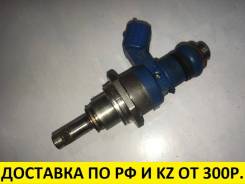 Инжектор. Mazda: Atenza, Premacy, Mazda3, Mazda6, MPV, Mazda5, Mazda6 MPS, CX-7, Axela, Biante