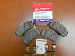 Колодки стояночного тормоза. Hyundai ix35 Hyundai Tucson Hyundai Tuscani Hyundai Tiburon Kia Soul Двигатель D4BB