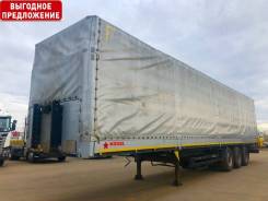 Kogel SN24. Kogel SN 24, 28 550 кг.