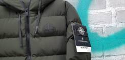 Куртки. 46, 50