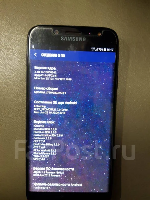 Samsung Galaxy J7 2017. �/�, �����, 4G LTE ����