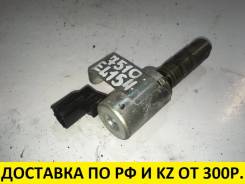 Клапан vvt-i. Subaru Forester, SH5, SH9, SH9L Subaru Legacy, BL5, BL9, BM9, BP5, BP9, BPH, BR9 Subaru Impreza, GDC, GDD, GE2, GE3, GGC, GGD, GH2, GH3...