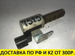 Клапан vvt-i. Subaru Forester, SH5, SH9, SH9L Subaru Legacy, BL5, BL9, BM9, BP5, BP9, BPH, BR9 Subaru Impreza, GDC, GDD, GE2, GE3, GGC, GGD, GH2, GH3...