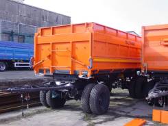 Сзап 8551. Продаю самосвальный прицеп 8551-02М, 11 300 кг.