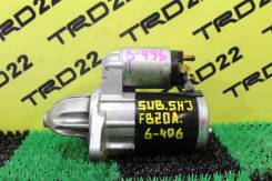 Стартер. Subaru: Forester, Legacy, Outback, Impreza, Exiga Двигатели: EJ202, EJ203, EJ205, EJ20E, EJ255, EJ204, EJ20X, EJ253, EJ30D, EJ36D, EJ25, FB25...