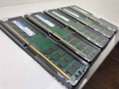 DDR2.