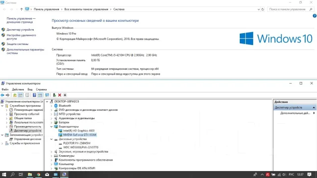 MSI GE60 2PL Apache. 15.6", 2,9����, ��� 8 ��, ���� 750���, WiFi: 1, Bluetooth: 1, ����������� �� 2��. ����