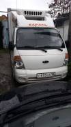 Kia Bongo. Продаю КИА Бонго Рефрижератор 2011 г/в, 1 500 кг., 4x2