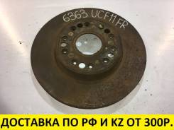 Диск тормозной. Lexus: IS300, IS200, LS400, SC300, SC400, GS430, GS300, GS400 Toyota: Crown, Aristo, Verossa, Soarer, Altezza, Chaser, Mark II Wagon B...
