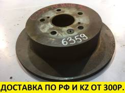 Диск тормозной. Toyota: Ipsum, Tarago, Picnic, Picnic Verso, Isis, Previa, Alphard, Estima, Avensis Verso Двигатели: 2AZFE, 1CDFTV, 1AZFE, 1AZFSE, 2ZR...