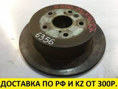 Диск тормозной. Toyota: Ipsum, Tarago, Picnic, Picnic Verso, Isis, Previa, Avensis Verso, Alphard, Estima Двигатели: 2AZFE, 1CDFTV, 1AZFE, 1AZFSE, 2ZR...