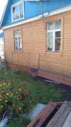 Продается дача. От частного лица (собственник)
