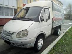 ГАЗ ГАЗель. ГАЗ ГАЗелель Очень Срочно, 2 100 куб. см., 1 500 кг., 4x2
