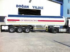 Dogan Yildiz. Газовоз полуприцеп 36 м3