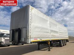 Kogel SN24. Kogel борт-тент SN 24, 28 620 кг.