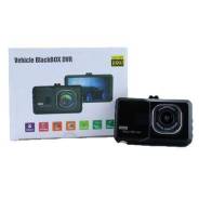 Vehicle Blackbox DVR