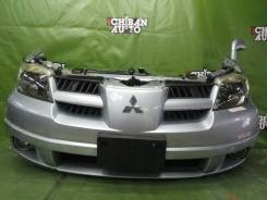 Nose cut MITSUBISHI AIRTREK