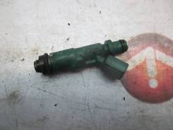 Форсунка TOYOTA, Allex,Allion,Auris,bB,Belta,Corolla,Corolla Axio,Corolla Fielder,Corolla Rumion,Corolla Runx,Corolla Spacio,Echo,Funcargo,Is...