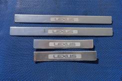 Накладка на порог. Lexus: GS350, GS460, GS430, GS300, GS450h Двигатели: 1URFE, 1URFSE, 2GRFSE, 3GRFE, 3GRFSE, 3UZFE