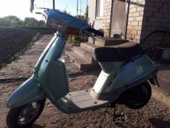 Yamaha Mint