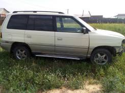 Mazda MPV. Продам ПТС от LVLR 4WD WLT 1996 года