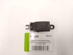Кнопка стеклоподъемника Ниссан Х-Трэил Nissan X-Trail (T30) 2001-2006 (25411-0V000 254110V000)