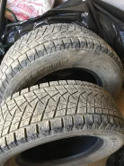 Bridgestone R265. ������, ��� �����, �/�, ����� 50�%