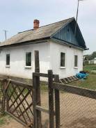 Продам дом в партизанске. Улица Алтайская 56, р-н 73 участок, площадь дома 38 кв. м., скважина, электричество 30 кВт, отопление твердотопливное, от ча...