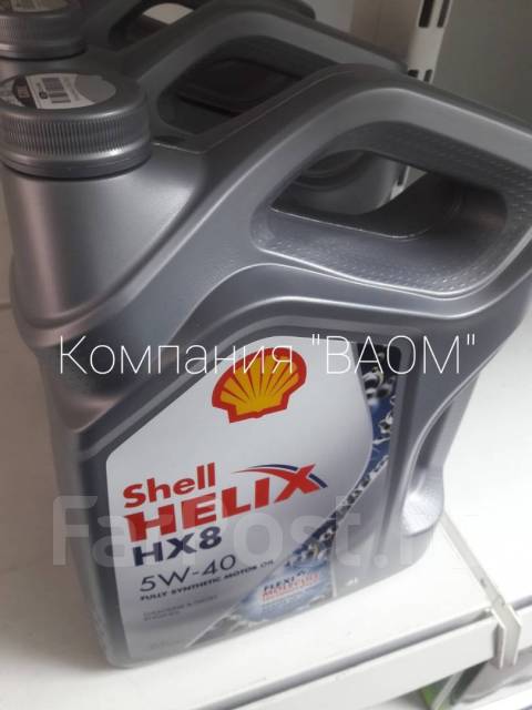 Масло синтетика Shell Helix HX8 Synthetic 5W-40 SN 4л WAOM - Моторные ...