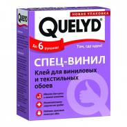 Клей обойный.