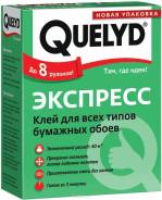 Клей обойный.