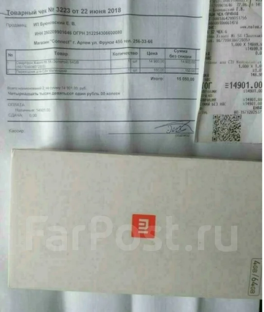 Xiaomi Mi5X. �/�, �����, �������, 3G, 4G LTE, Dual-SIM ����