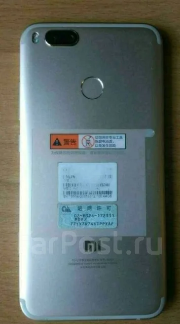 Xiaomi Mi5X. �/�, �����, �������, 3G, 4G LTE, Dual-SIM ����