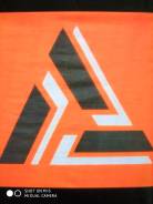 ��������-������. ��� "����������". ����������, ����� ������������ 46 ����