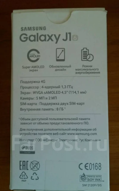 Samsung Galaxy J1. �/� ����