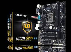 LGA 1151