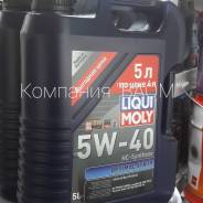 Liqui Moly Optimal Synth. Вязкость 5W-40, синтетическое