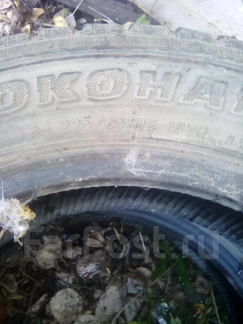 Yokohama YK580. �����������, 2015 ���, �/�, ����� 30 % ����