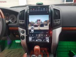 Toyota Land Cruiser 200