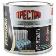 Эмаль "Престиж" для радиаторов 0,4кг 1-71-001-004, шт
