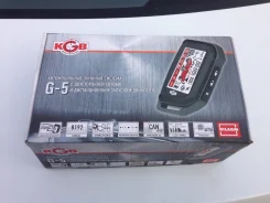 KGB
