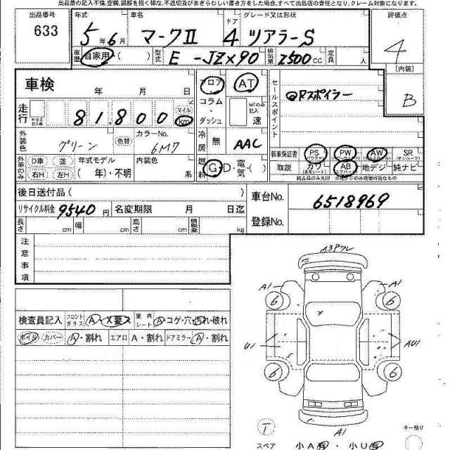 Yale Forklift Wiring Schematic Wiring Schematic Diagram