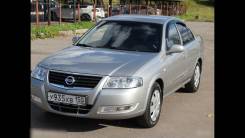 Nissan Almera. Без водителя